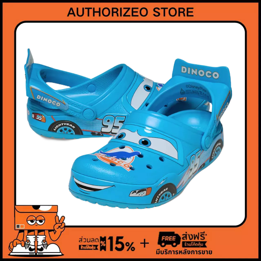 Crocs Lightning McQueen Dinoco Crocband™