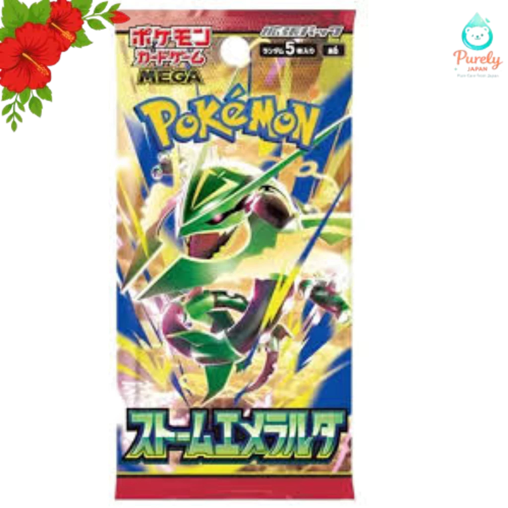 Pokémon Trading Card Game Booster Pack "Stream Emerald"/JAPANESE/1pack/Unsearched