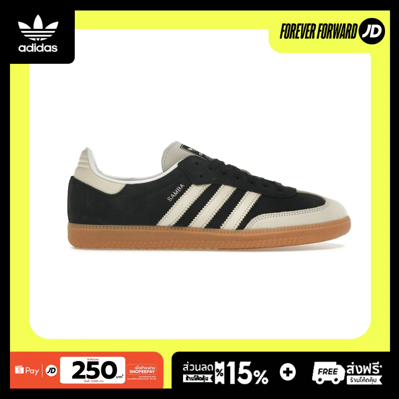 adidas Samba OG Black Wonder White (Women's) IE5836