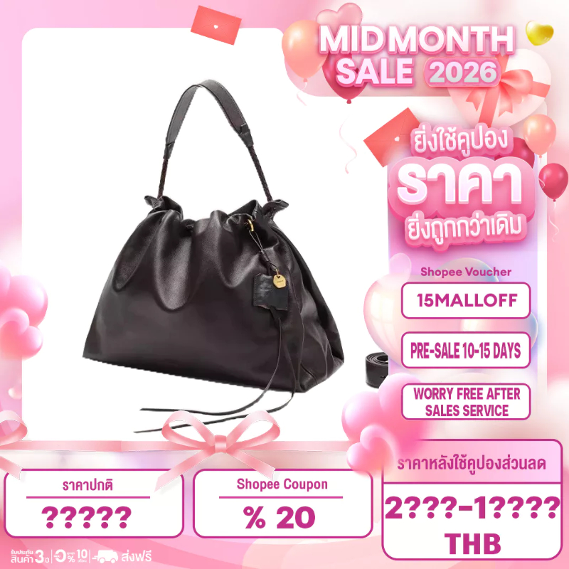 Songmont Medium Gather Bag Set กระเป๋าสะพายข้างผู้หญิงความจุขนาดใหญ่ Nappa Leather Drawstring Bag