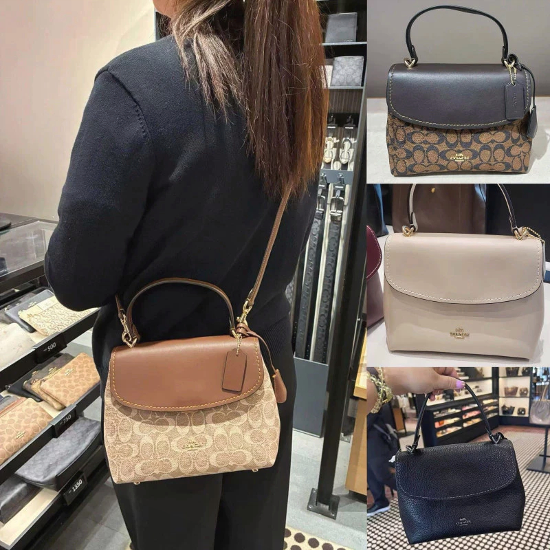 Crossbody Bag CCE54 กระเป๋าสะพายไหล่ กระเป๋าผ้าใบ กระเป๋าถือ C5O3A8D2H