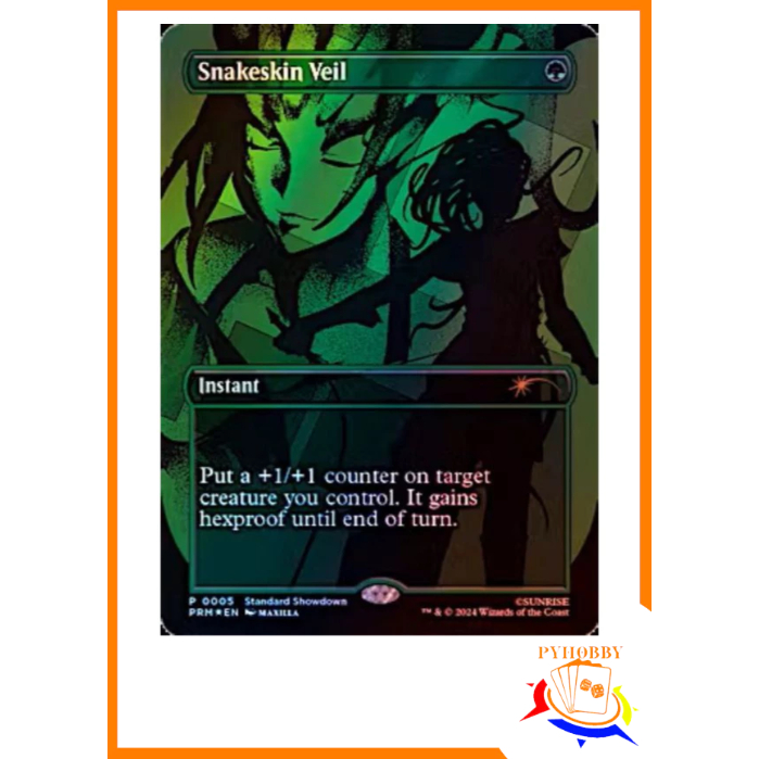 [MTG] Promotional: Snakeskin Veil (Standard Showdown - Cowboy Bebop)