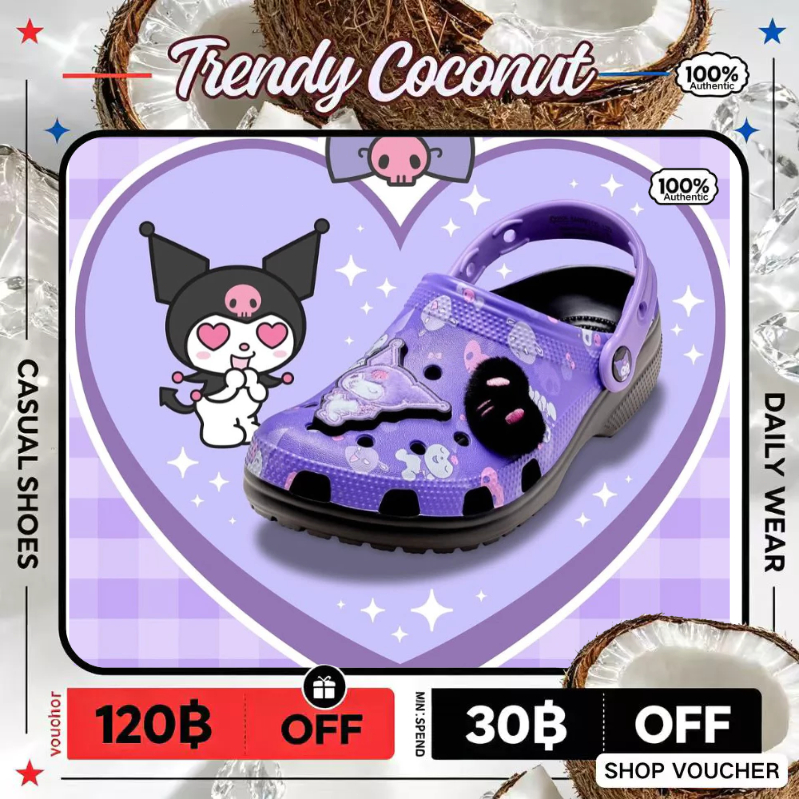 💜KUROMI x CROCS💜First look at the Sanrio x Crocs Classic Clog “Kuromi” 🖤