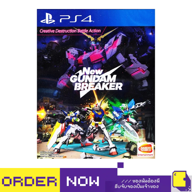 [+..••] PS4 NEW GUNDAM BREAKER (ENGLISH SUBS) (เกม PlayStation 4™🎮)