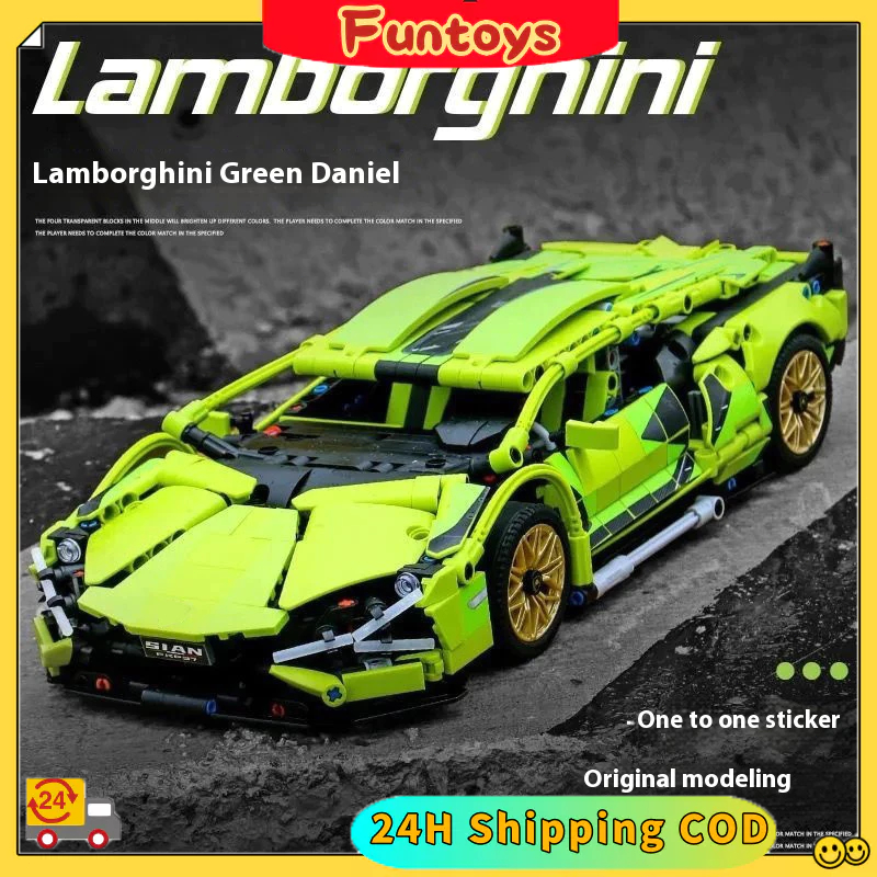 【24H COD】1280pcs Lamborghin ตัวต่อ ของเล่นรถ 1:14ขนาดใหญ่ รถของเล่น ของเล่นเด็กผู้ชาย ของขวัญสําหรับเด็กผู้ช