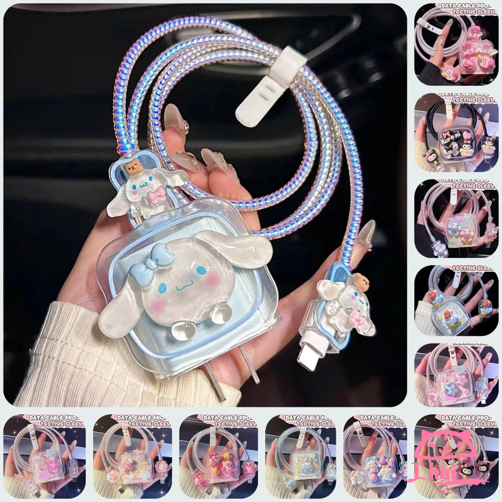 (1ชุด5ชิ้น) เคสถนอมสายชาร์จหัวชาร์จ PD 18W 20w เคสม้วนเก็บสาย สายชาร์จ อุปกรณ์จัดระเบียบสายชาร์จเร็ว ฝาครอบป้องกัน