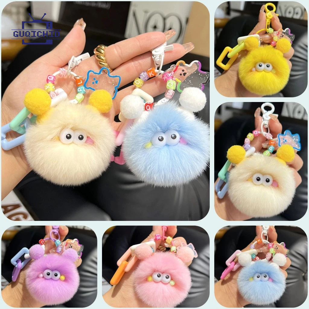 พวงกุญแจห้อยกระเป๋า จี้ตุ๊กตาขนมิ้งฟูปุย สุดน่ารัก พร้อมส่พวงกุญแจคู่รัก, แฟชั่น Diy  , กระเป๋าอุปกรณ์เสริมคนรัก Kawaii