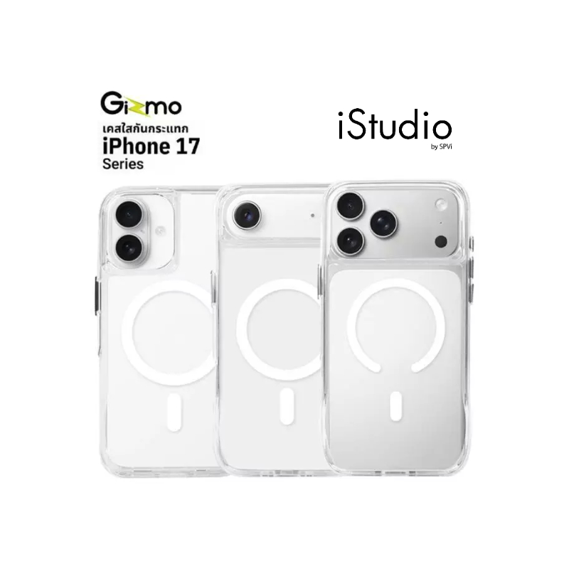 Gizmo Case Fusion Magsafe เคสใส กันรอยขีดข่วน กันกระแทก สำหรับ iPhone 17 / 17 Air / 17 Pro / 17 Pro max