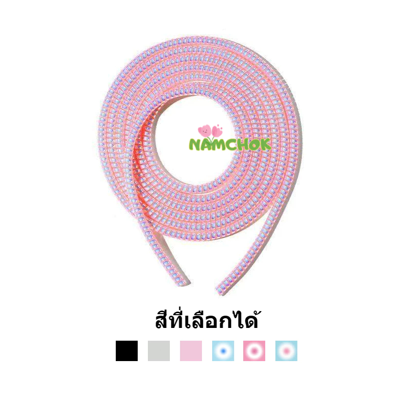 【NK】1.4มเชือกป้องกันสายเคเบิลข้อมูลแบบชุบ นหนึ่งเดียว พร้อมสายป้องกันหูฟัง สายเกลียวเชือกป้องกันสายเคเบิลข้อมูล ตัวป้องก