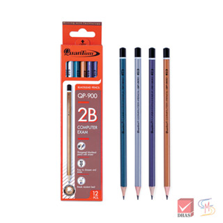 Quantum ดินสอ ดินสอดำ ดินสอ 2B QP900 จำนวน 12 แท่ง