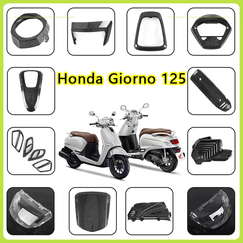 ชุดแต่ง Honda Giorno+ จีออโน่ ชุดงานครอบ ของแต่งรถมอเตอร์ไซค์ กันร้อนท่อ ครอบไมล์ ฝาครอบไฟหน้า/ไฟท้าย Giorno 125