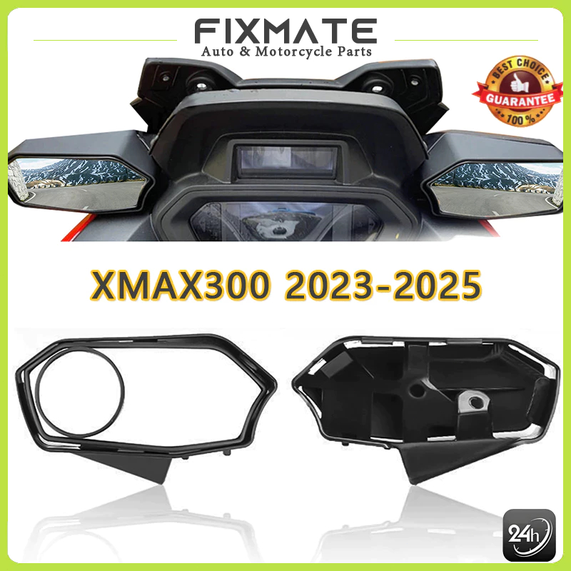 กระจกหลบจ่า xmax300 2023-2025 (ตัวใหม่) ราคา 1 คู่ ตรงรุ่น กระจก xmax300 connected.