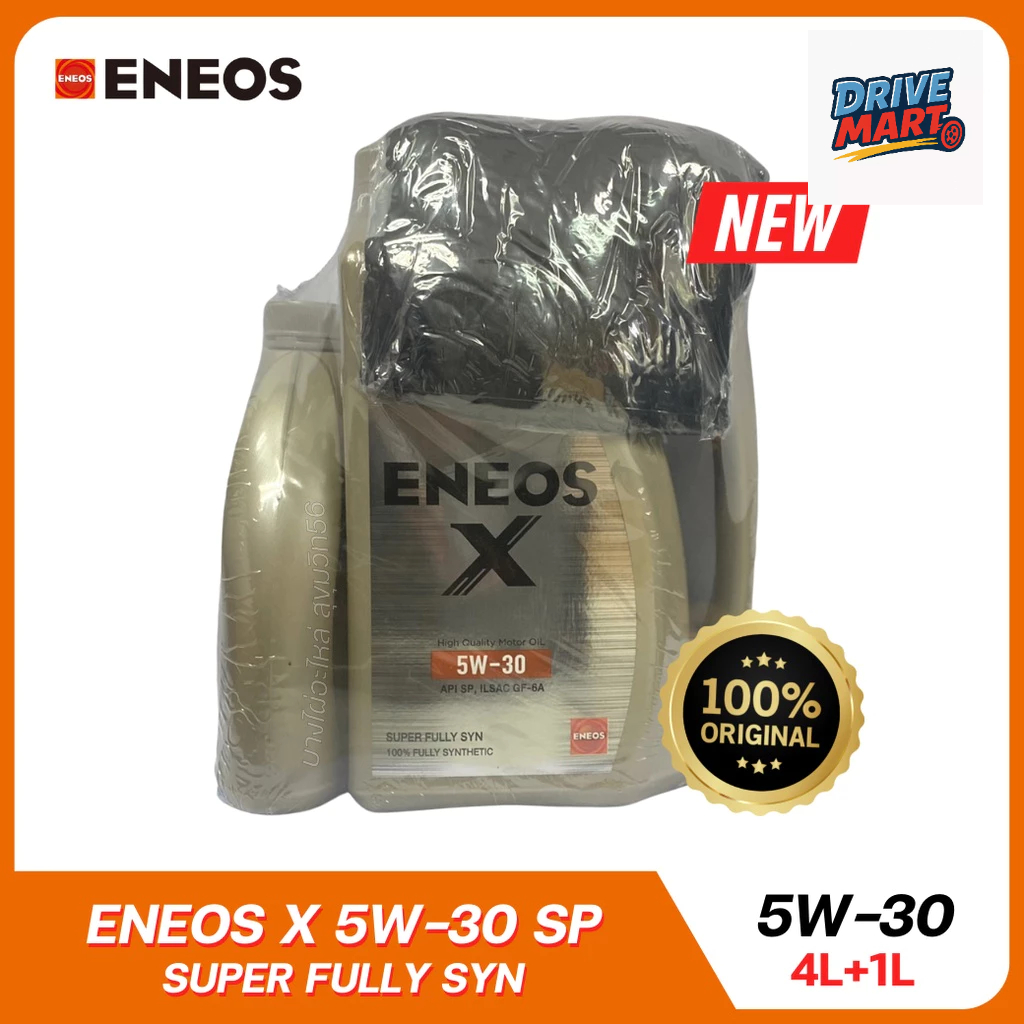 น้ำมันเครื่องยนต์เบนซินสังเคราะห์แท้ 100% ENEOS X 5W-30 SP SUPER FULLY SYN - เอเนออส เอ๊กซ์ 5W-30 SP