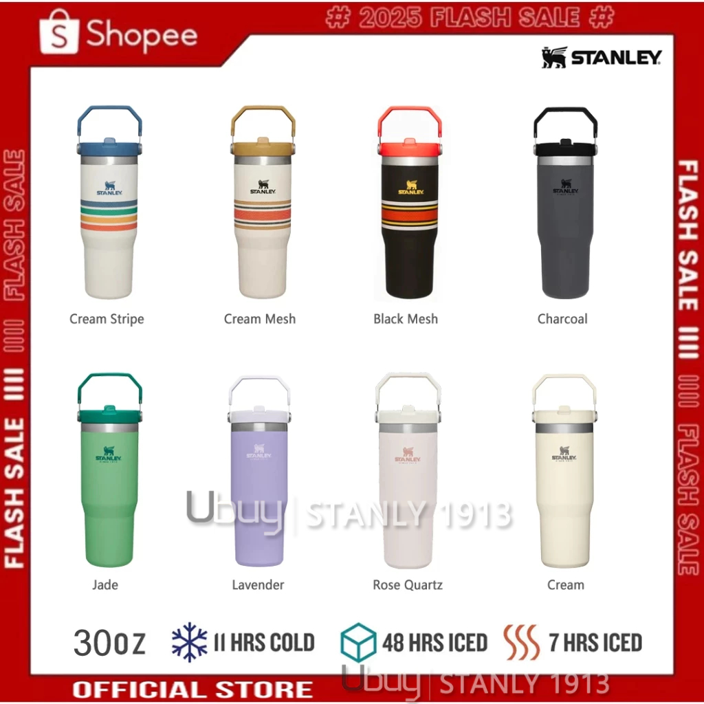 ของแท้💯30OZAuthenticแก้ว$STANLEY VARSITY IceFlow™ FLIP STRAW Tumbler 887ml🕐รับประกัน 1 ปี ร้านค้าขึ้นตรงต่อทางแบรนด์