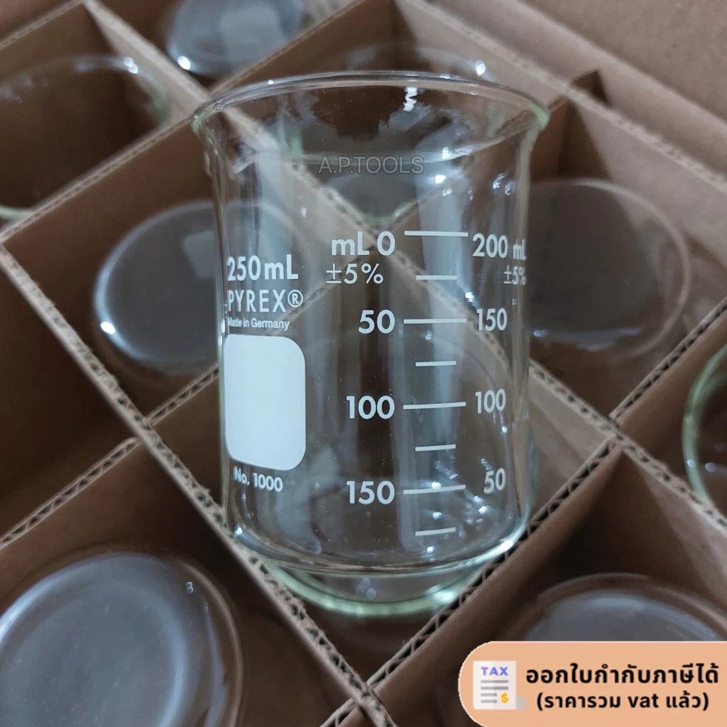บีกเกอร์แก้ว Pyrex เยอรมัน 250ml, 600ml,1000ml, 2000ml