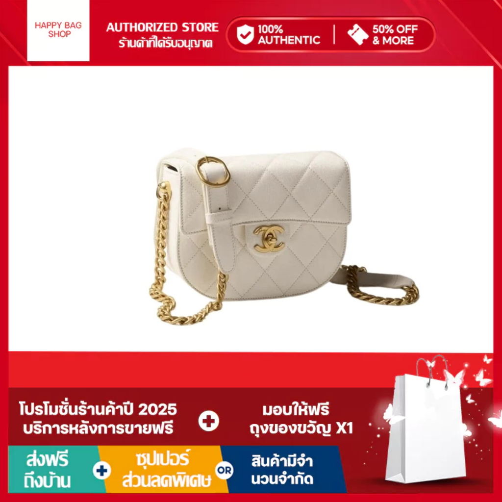 Happy Bag Shop กระเป๋า นำเข้าสินค้าแท้เกาหลี 100% 67