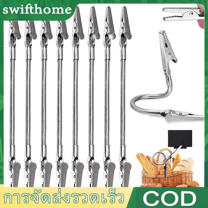 ราคาส่ง 5 บาท คลิปหนีบโน้ตอลูมิเนียมอัลลอยด์แบบโค้งงอได้แบบสร้างสรรค์สองหัว – โฮมออฟฟิศบัตรฉลากอเนกประสงค์ที่หนีบแสดงภา