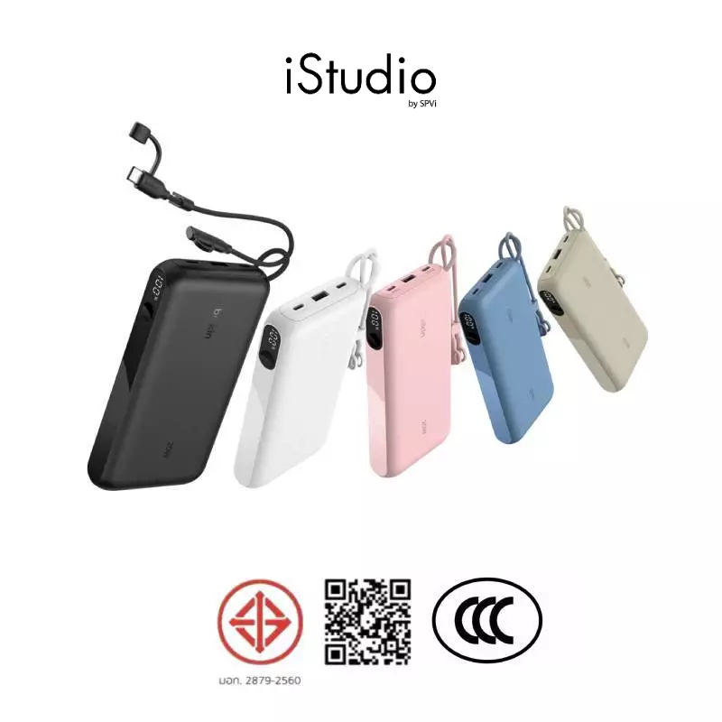 Belkin BoostCharge Power Bank 10K/20K mAh ຮຸ່ນ BPB027/BPB028 (PD ຊາດໄວ 20W)