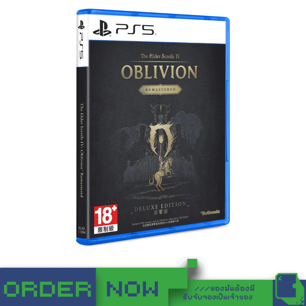 PlayStation 5™ PS5 The Elder Scrolls IV: Oblivion Remastered (Deluxe Edition) [bY ClaSsIC GaME]