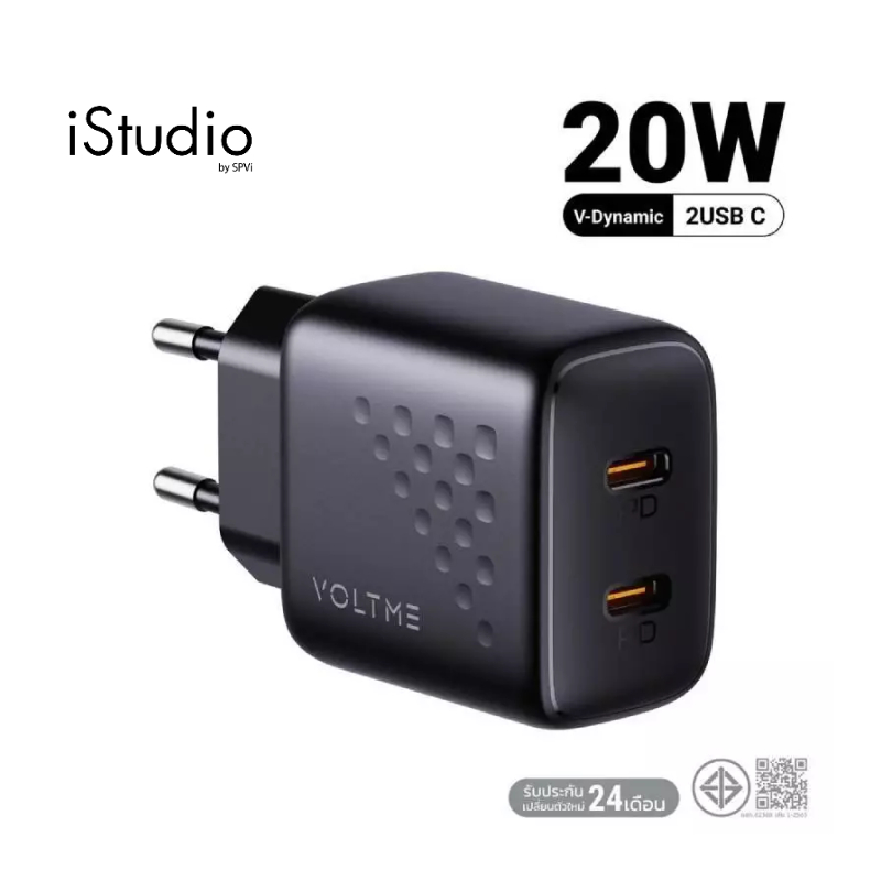 Voltme หัวชาร์จ Revo 20 Duo Lite PD Fast Charger 2xUSB-C - Black