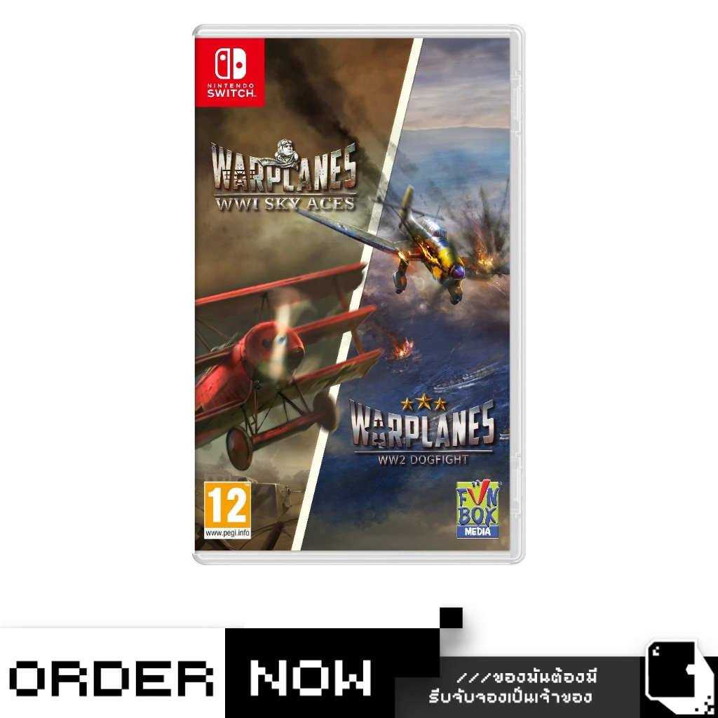 Nintendo Switch™ NSW Warplanes: WW1 Sky Aces + Warplanes: WW2 Dogfight
(By ClaSsIC GaME)
