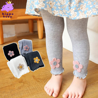 กางเกงเลกกิ้งเด็ก (กางเกงขายาว) ผ้านุ่มสบาย เหมาะสำหรับเด็กอ…