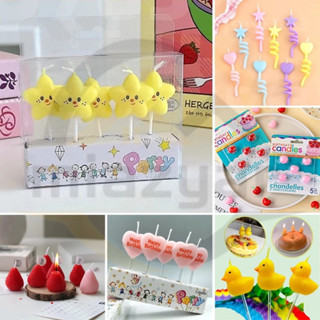 😍COD😍เทียนวันเกิดดาวA เทียนรูปหัวใจ เทียนรูปเชอร์รี่ 5ชิ้น/ช…