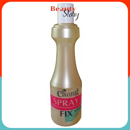 🉐แคริ่ง สเปรย์ ฟิกซ์ (รีฟิล ขวดสีครีม) Caring Spray Fix Refill อยู่ทรง นานเป็นพิเศษ โฉบเฉี่ยว หลากสไตล์ 220ml