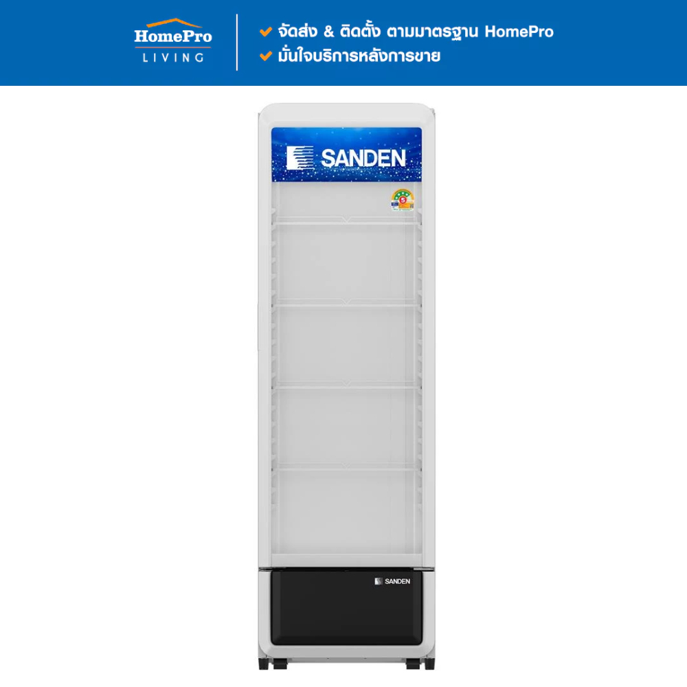 SANDEN ตู้เครื่องดื่ม 2 ประตู SME-1100 26.9 คิว สีขาว จัดส่งโดย HomePro