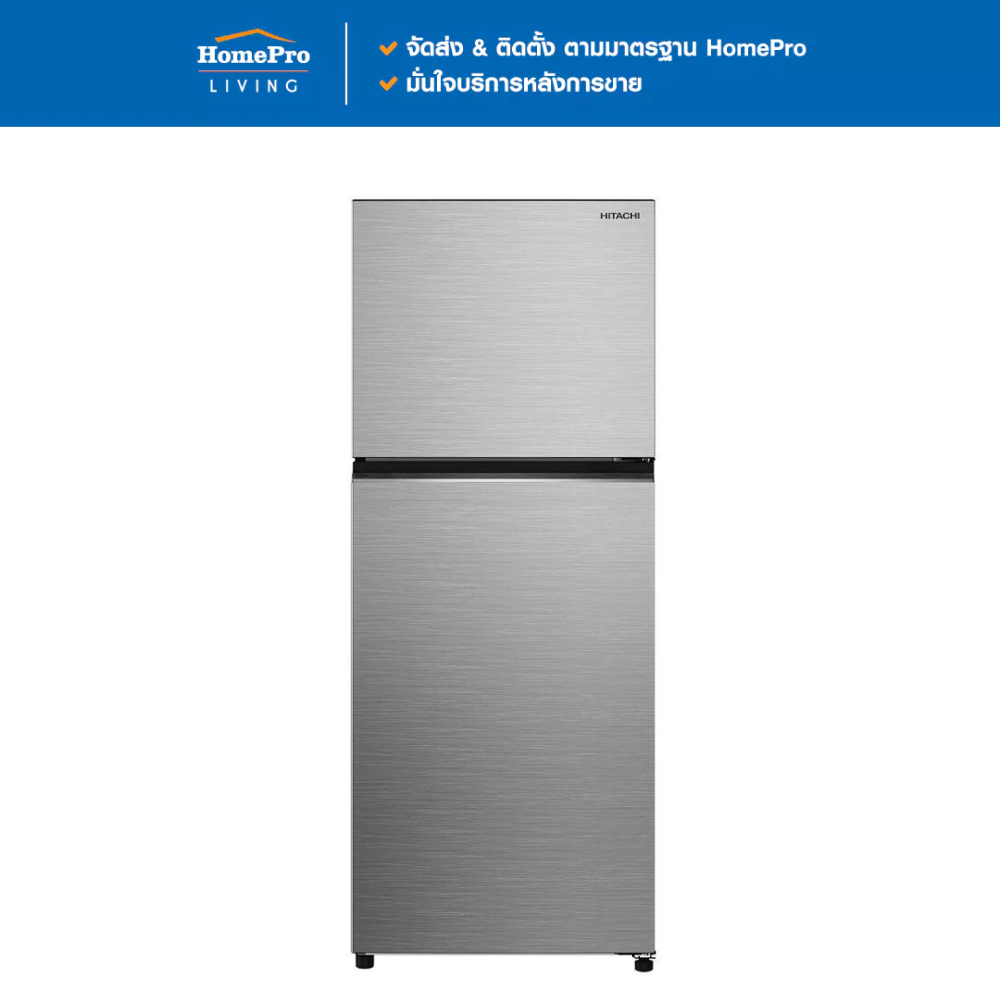 HITACHI ตู้เย็น 2 ประตู HRTN6408SXTH 13.2 คิว สีสเตนเลส จัดส่งโดย HomePro