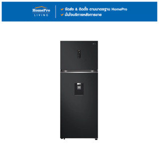 LG ตู้เย็น 2 ประตู GN-F452PQAK.AEPPLMT 16.2 คิว สีดำ จัดส่งโ…