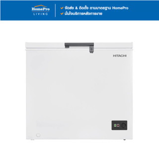 HITACHI ตู้แช่ 2 ระบบ HRCJ9200MNWTH 7 คิว สีขาว จัดส่งโดย Ho…