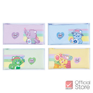 Master Art กระเป๋าดินสอ แคร์แบร์ พาสเทล ลิขสิทธิ์แท้ No. S1 …