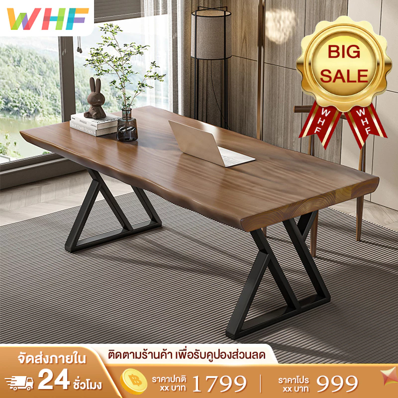 WHF  โต๊ะประชุม โครงเหล็ก กันน้ำ ป้องกันโรคราน้ำค้าง สามารถใช้สำหรับการประชุม สไตล์เรียบง่าย