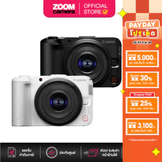 (ส่งด่วนกทม.) Canon EOS R50 V Mirrorless Camera with 14-30mm f/4-6.3 Lens R50V (ประกันศูนย์) โปร 1-28 Feb 69 แถมฟรี แบต