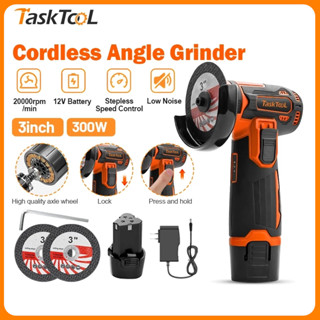 TASKTOOL เครื่องเจียร์ 3นิ้ว หินเจียรไฟฟ้า หินเจียรไร้สาย เค…