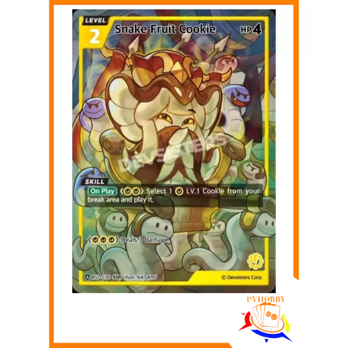 [CKR] Snake Fruit Cookie (BS1-036) SSR (Foil)