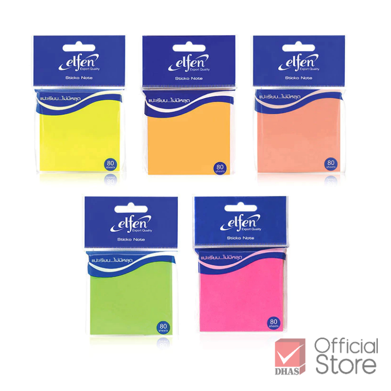 Elfen กระดาษโน๊ต กระดาษโน๊ตกาวในตัว สีนีออน 80 แผ่น 3x3 นิ้ว จำนวน 1 ชิ้น