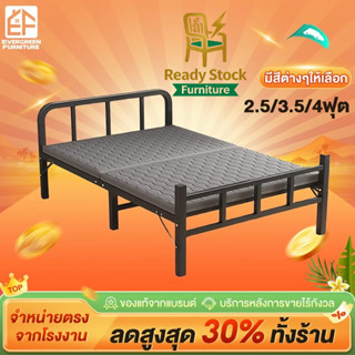 EF เตียงพับ เตียงเดี่ยว 3/3.5/4/ฟุต เตียงนอนพับได้ พกพาสะดวก…