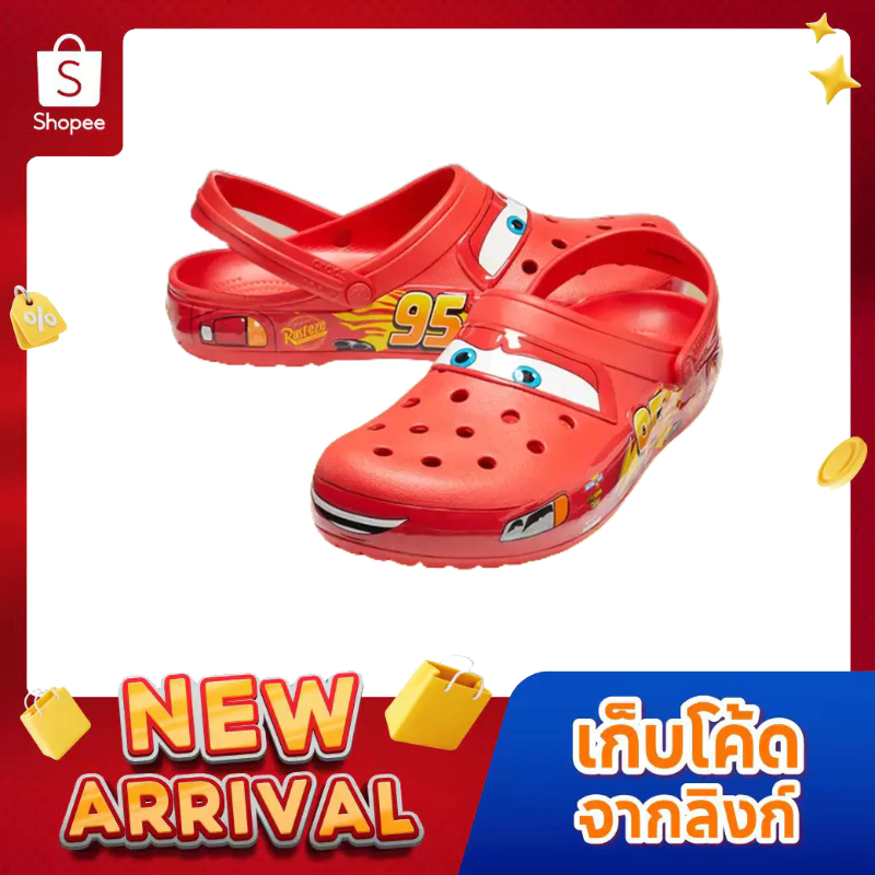 【ของแท้ 100%】CARS X CROCS CLASSIC CLOG รองเท้าแตะ รองเท้าโคร็อกส์