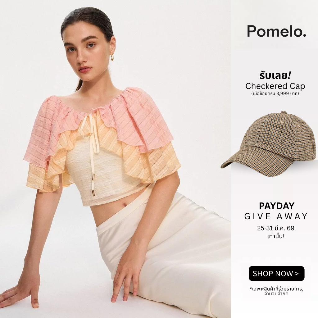 [Pomelo] Pomelo. x Janesuda เสื้อครอปลายทางแต่งระบาย / Pomelo. x Janesuda Ruffle Crop Top