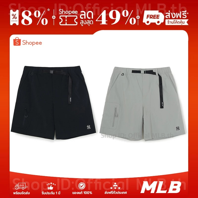 🔥ของแท้ 100%👕สตรีทแฟชั่นเกาหลี กางเกงขาสั้นBasic MאLบีB Logo Shorts กางเกงขาสั้น ระบายอากาศดี สำหรับทุกเพศ
