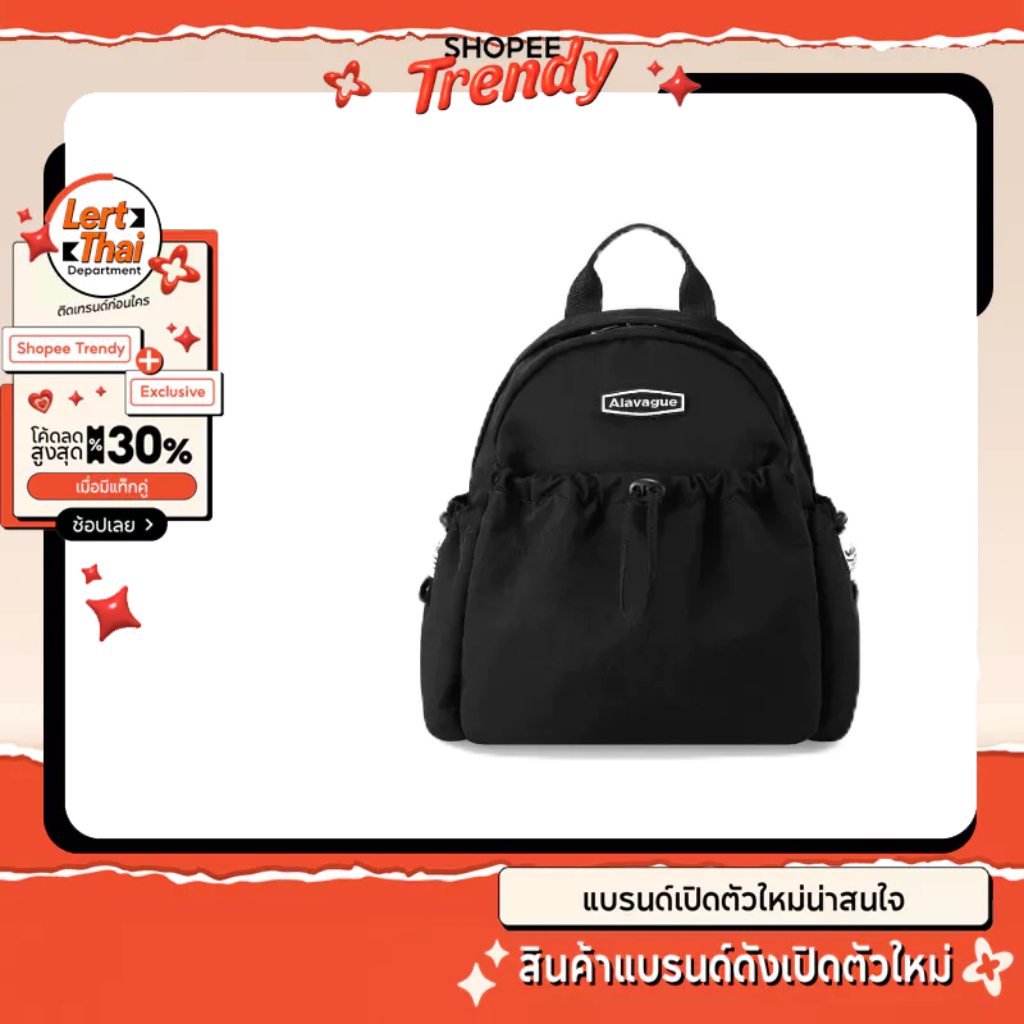 [ ของแท้100% ](PRE-ORDER) alavague dugong bag s-black