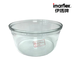 [เกรดบีราคาพิเศษ] Imarflex_Z_ หม้อฝาอบลมร้อน โถแก้ว ขนาด 12 ลิตร รุ่น IB-703(B)
