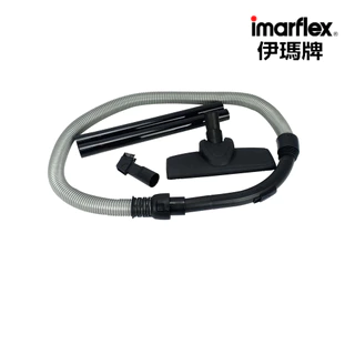 [เกรดบี] Imarflex_Z_ เครื่องดูดฝุ่น กำลังไฟ 1600 วัตต์ MAX รุ่น VC-939