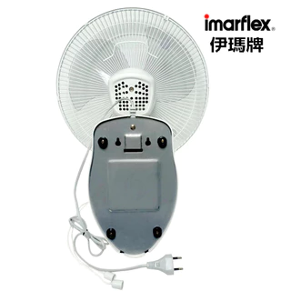 IMARFLEX_1 พัดลม ติดผนัง 2 เชื่อก 16 นิ้ว IE-186