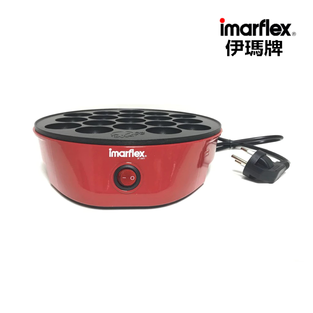 IMARFLEX_29 เตาย่างแบบหลุม ทาโกะยากิ   IF-441