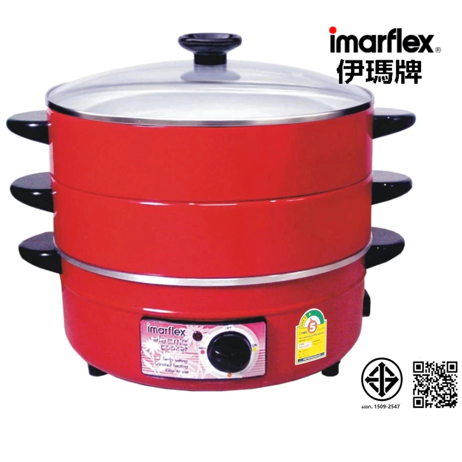 IMARFLEX_11 กระทะไฟฟ้าอลูมิเนียม ฝาแก้ว ซึ้ง 2 ชั้น ขนาด 3 ลิตร MP-18