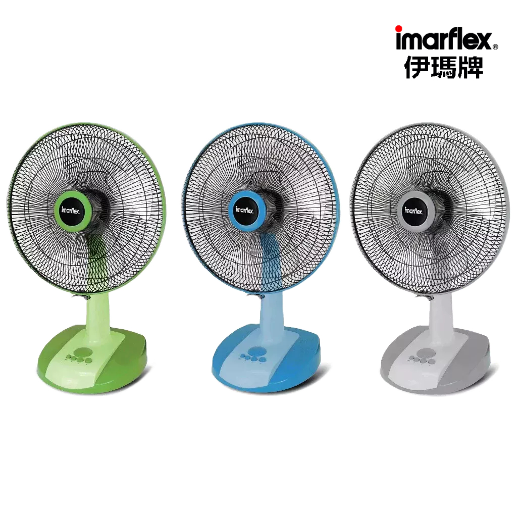 IMARFLEX_1 พัดลม ตั้งโต๊ะ สีทูโทน 16 นิ้ว IF-970X