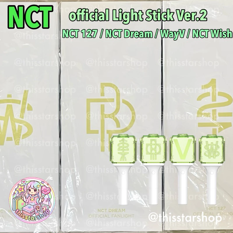 แท่งไฟ NCT 127 / NCT Dream / WayV / NCT Wish official Light Stick (บงลูกคุณหนู) Ver.2 & Keyring & TOK